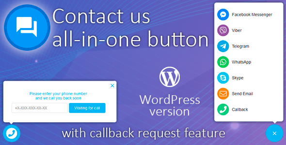 Contact us all-in-one button with callback request feature