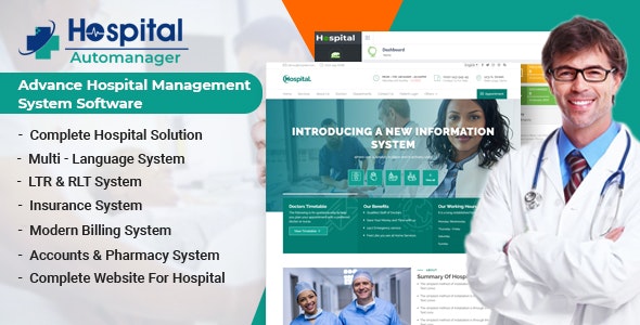 Hospital AutoManager - Advance Hospital Management System Software