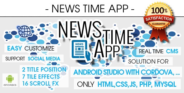 News App With CMS - Push Notifications - Android [ Edition ]