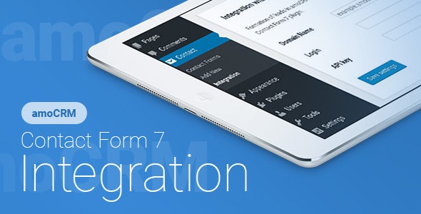 Contact Form - amoCRM - Integration | Contact Form - amoCRM