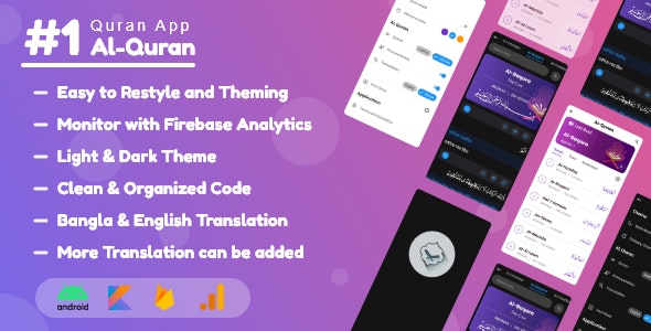Al-Quran - Android Flutter Apps
