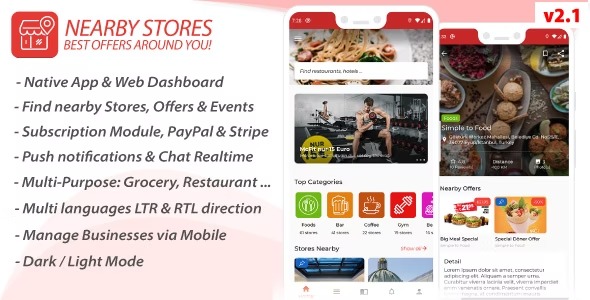 Nearby Stores iOS - Offers