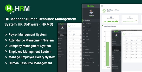 HR Manager - Human Resource Management System HR Software (HRMS)