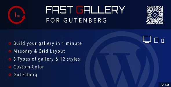 Fast Gallery for Gutenberg- WordPress Plugin