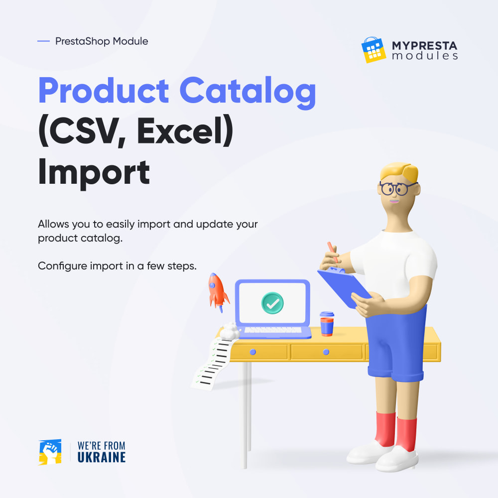 Product Catalog Module (CSV